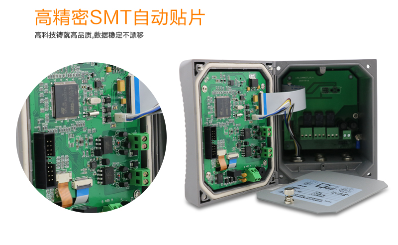 米科在線濁度檢測儀產品細節2