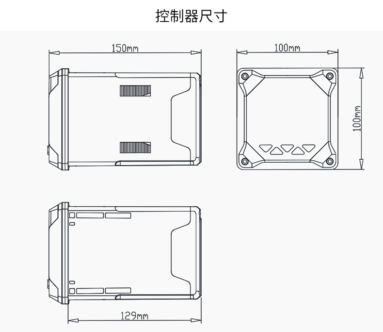 米科MIK-PTU100在線濁度檢測儀控制器尺寸